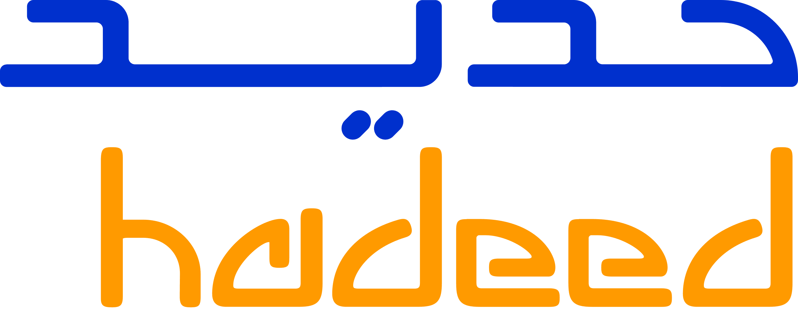 Hadeed